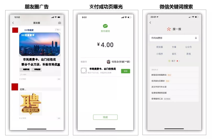 112.webp.jpg 112.webp.jpg