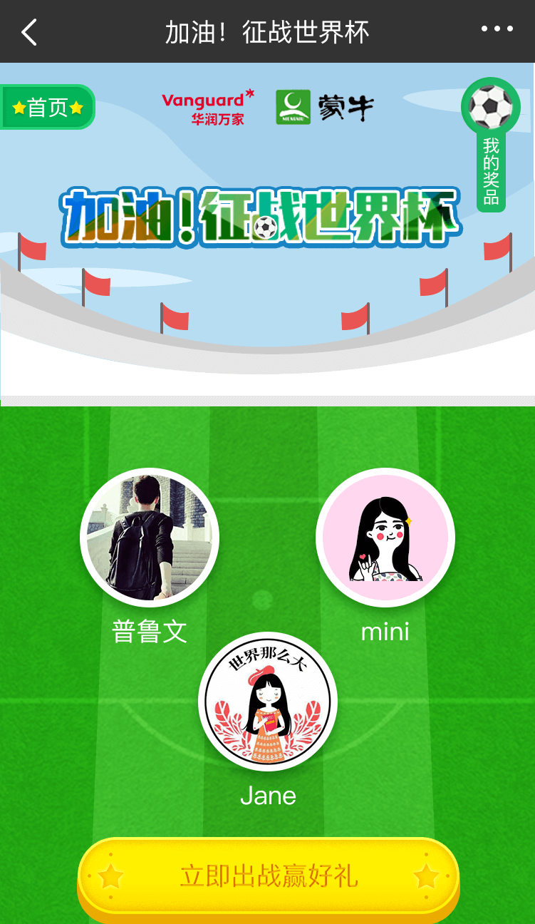 图片8.png 图片8.png