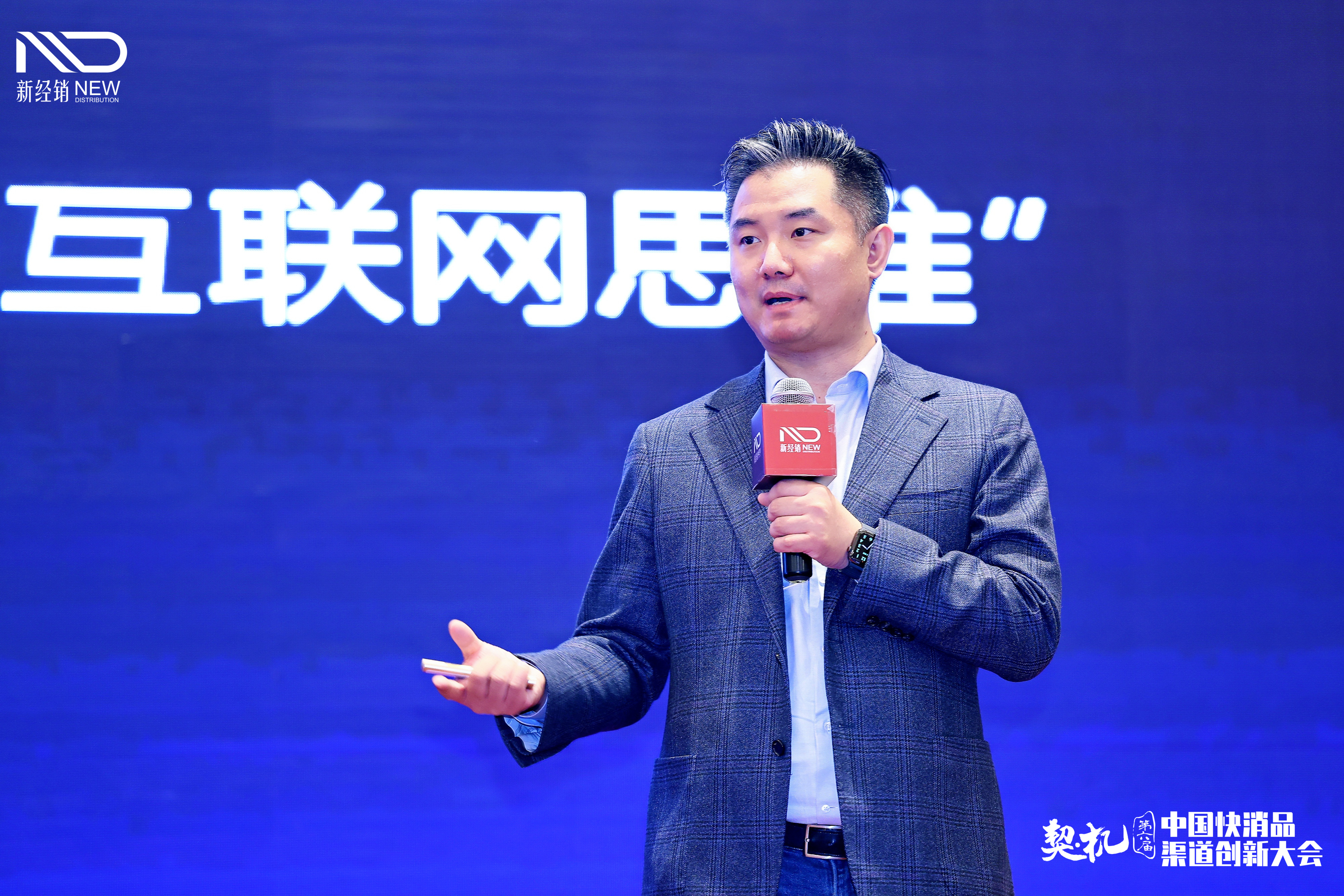 微信图片_20210402122722.jpg 微信图片_20210402122722.jpg