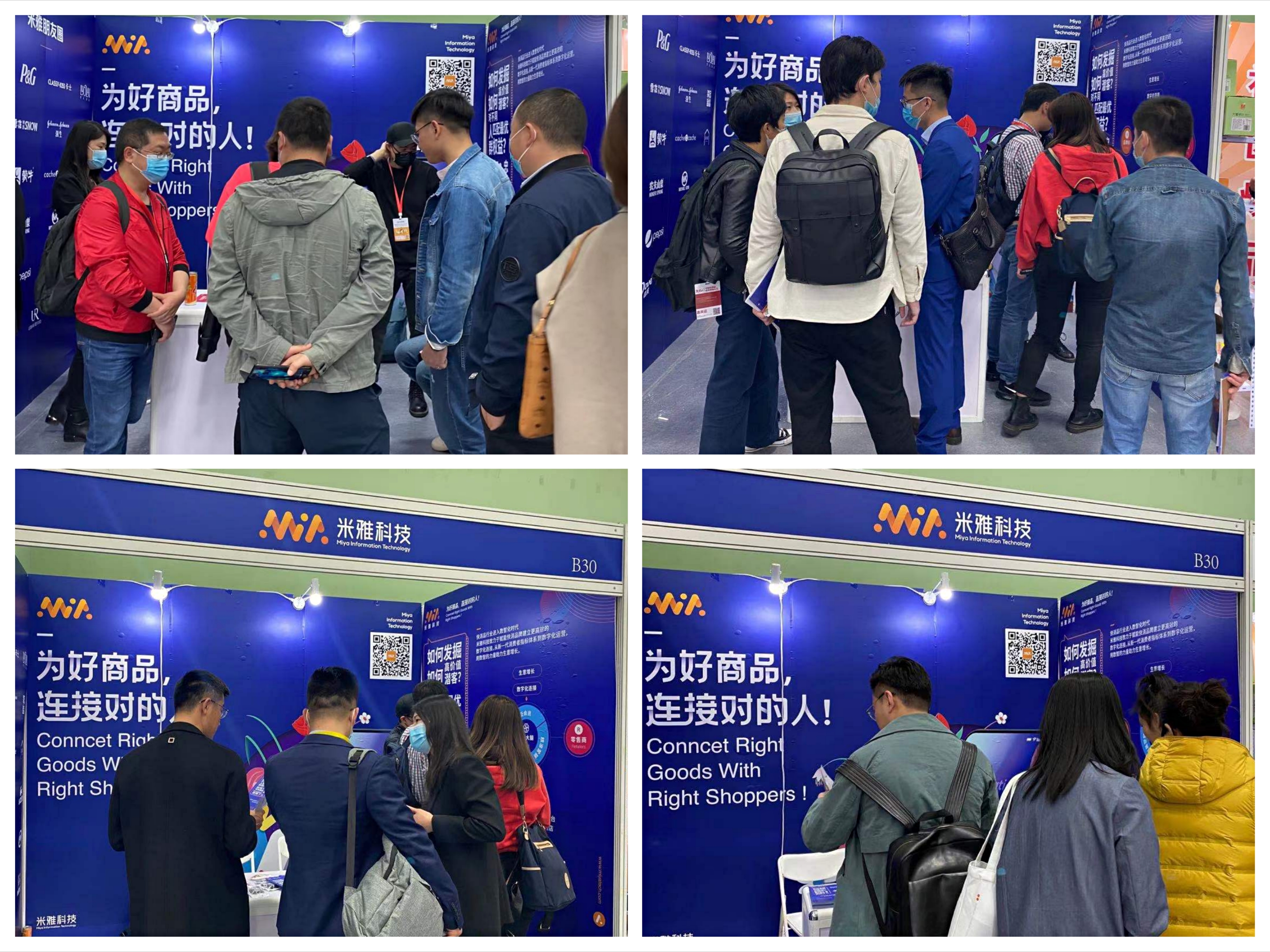 微信图片_20210406103210.jpg 微信图片_20210406103210.jpg